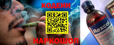 меф VHQ Гусиноозёрск