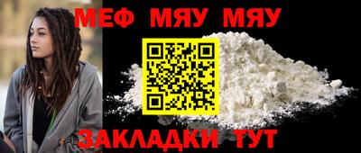 ECSTASY Гусь-Хрустальный
