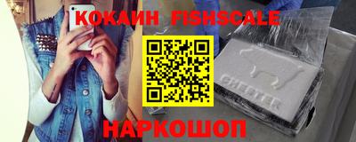 кокаин колумбия Кунгур