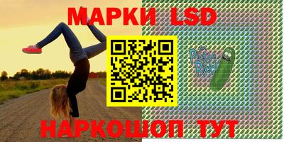 меф VHQ Гусиноозёрск