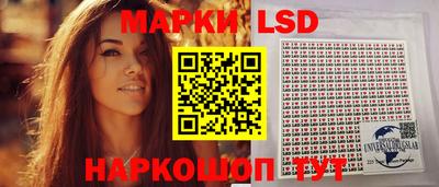MESCALINE Кулебаки