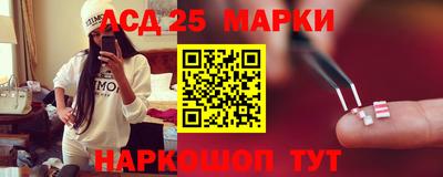 меф VHQ Гусиноозёрск