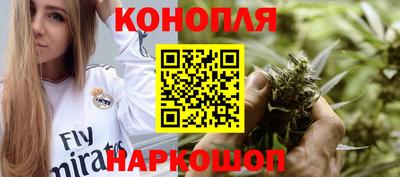 меф VHQ Гусиноозёрск