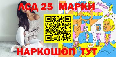 меф VHQ Гусиноозёрск