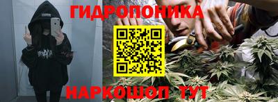 кокаин премиум Гусев