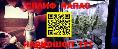 кокаин премиум Гусев
