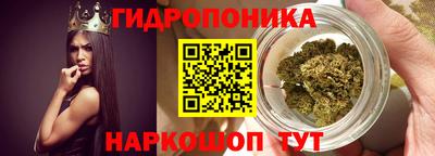 меф VHQ Гусиноозёрск