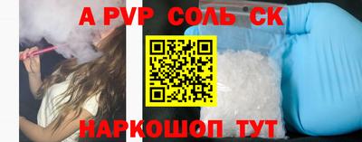 ECSTASY Гусь-Хрустальный