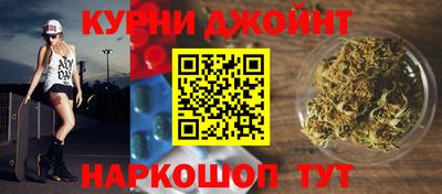 кокаин премиум Гусев