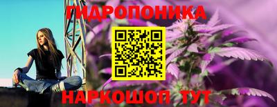 меф VHQ Гусиноозёрск