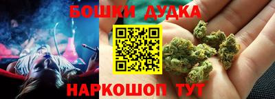 кокаин премиум Гусев