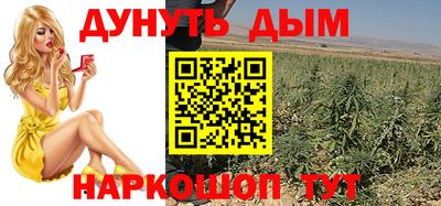 кокаин премиум Гусев