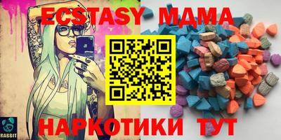 кокаин премиум Гусев