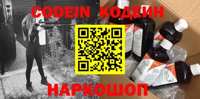 меф VHQ Гусиноозёрск