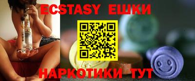 кокаин премиум Гусев