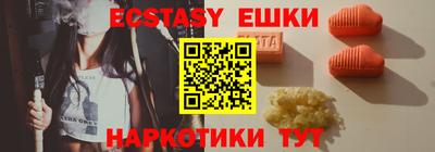 винт Кумертау