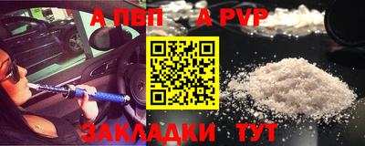 ECSTASY Гусь-Хрустальный