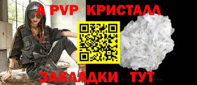 ECSTASY Гусь-Хрустальный