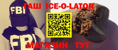 ECSTASY Гусь-Хрустальный