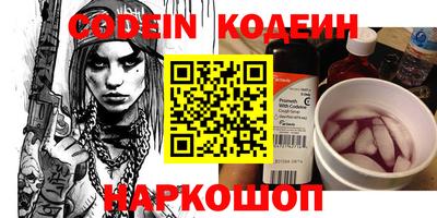 ECSTASY Гусь-Хрустальный