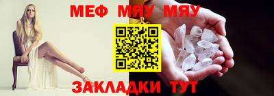 кокаин премиум Гусев