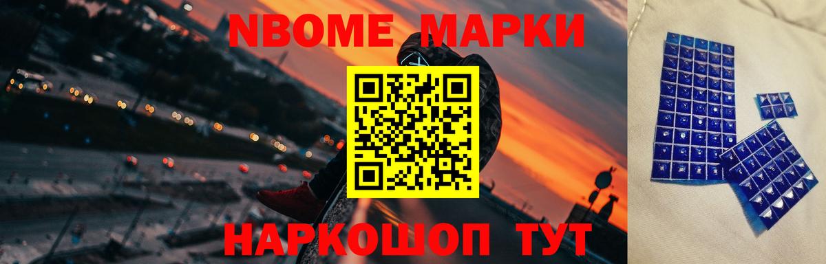 ЛСД экстази ecstasy  Вход с VPN  Лсд 25 экстази кислота  Энгельс 